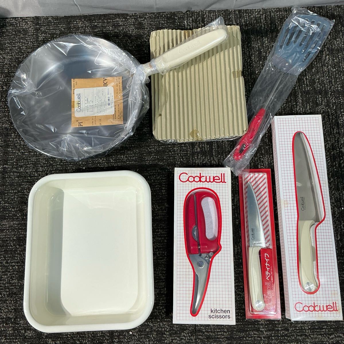 中古】Cook Well/クックウェル 21550 クッキングヒーターの落札情報