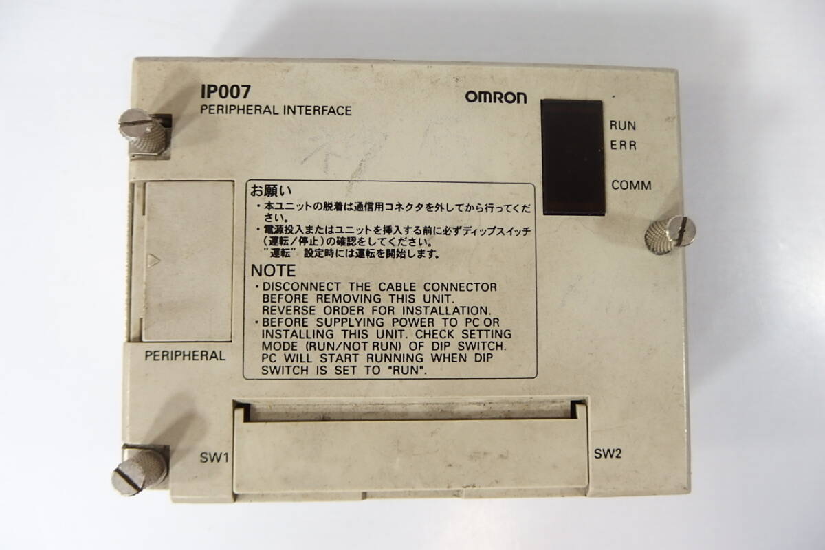 OMRON オムロン NX701-1600 CPUユニットの落札情報詳細 - Yahoo 