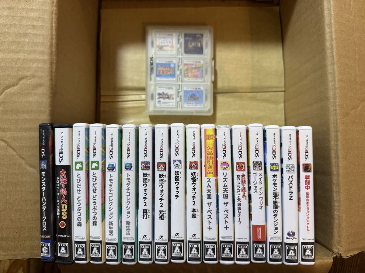 3DSソフト 妖怪ウォッチ DS ソフト 星のカービィー ドラえもん