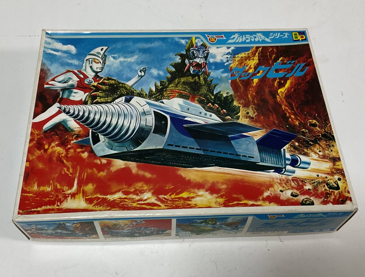 ばんそう ウルトラマンA タックスペース 組立済プラモデル ジャンク