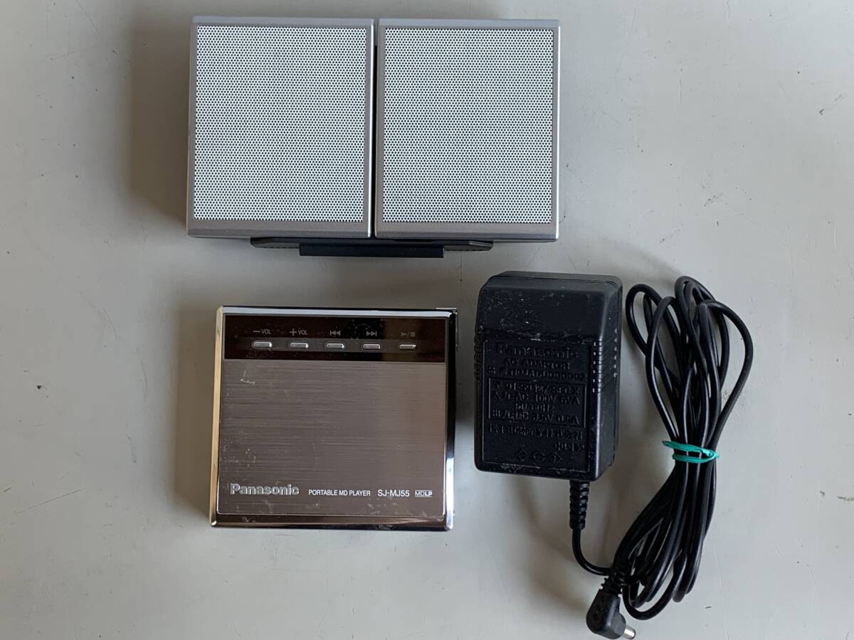 中古】Panasonic パナソニック sc-pm700md CD MD カセット プレーヤー