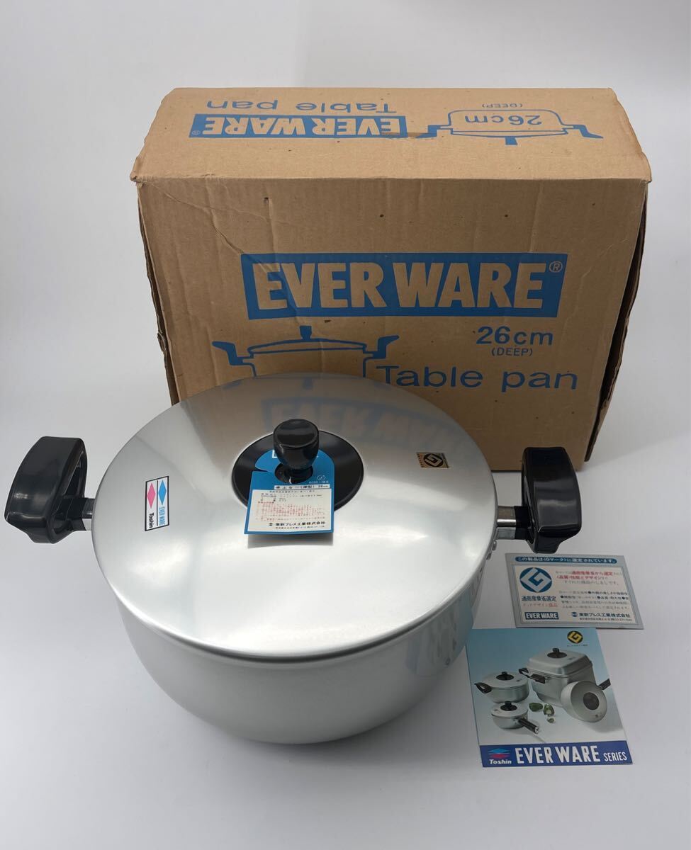 新品】GJ9144 未使用保管品 EVER WARE エバーウェア ソースパン 20cm