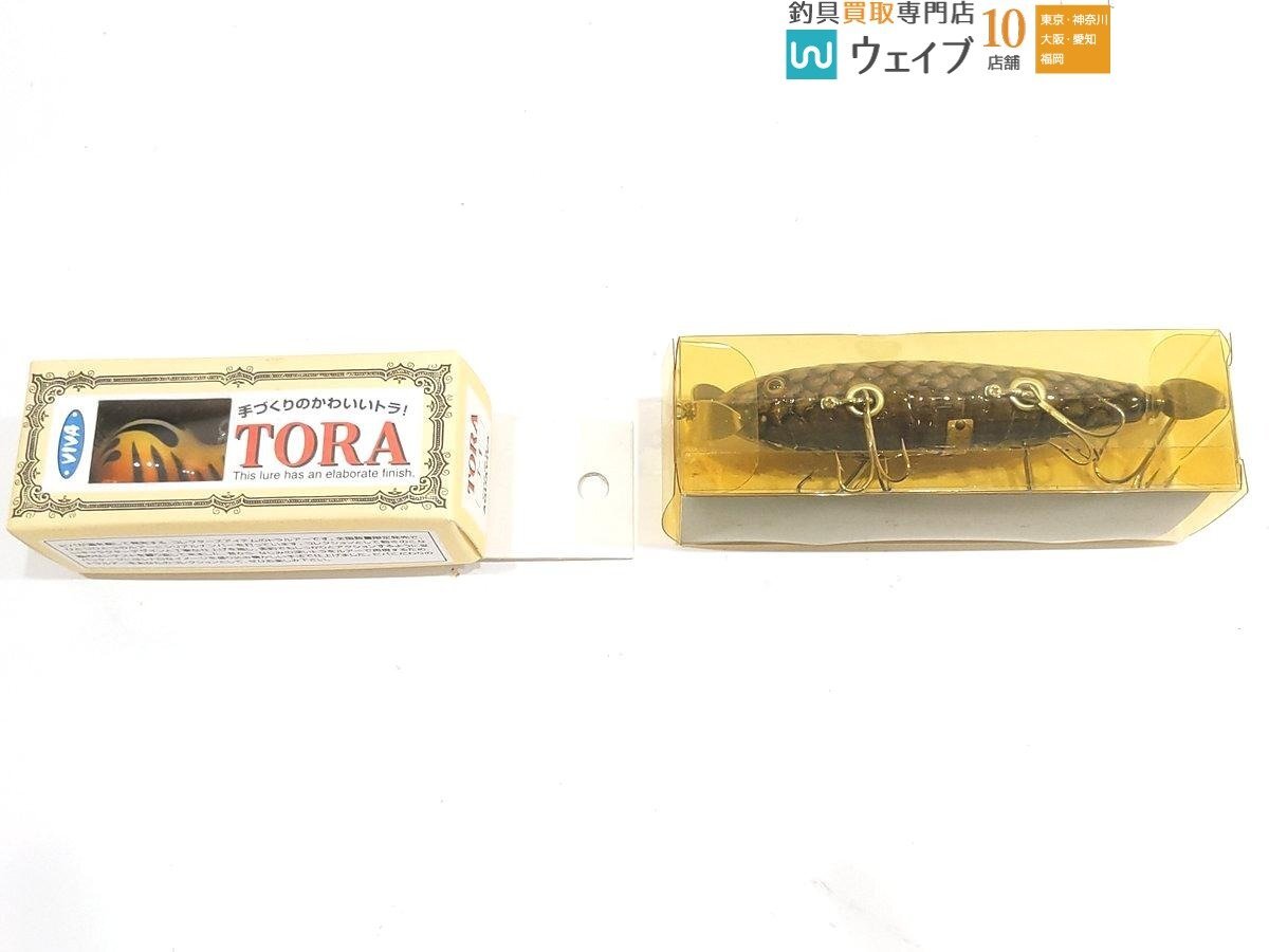 新品】Q☆極上☆ウォーターランド WaterLand 廃番 バトルスイッシャー