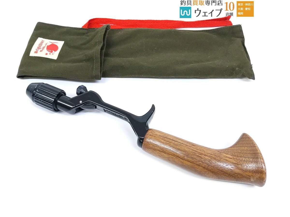 Brightliver ブライトリバー FSタイプ ショートハンドル 超希少品 右用