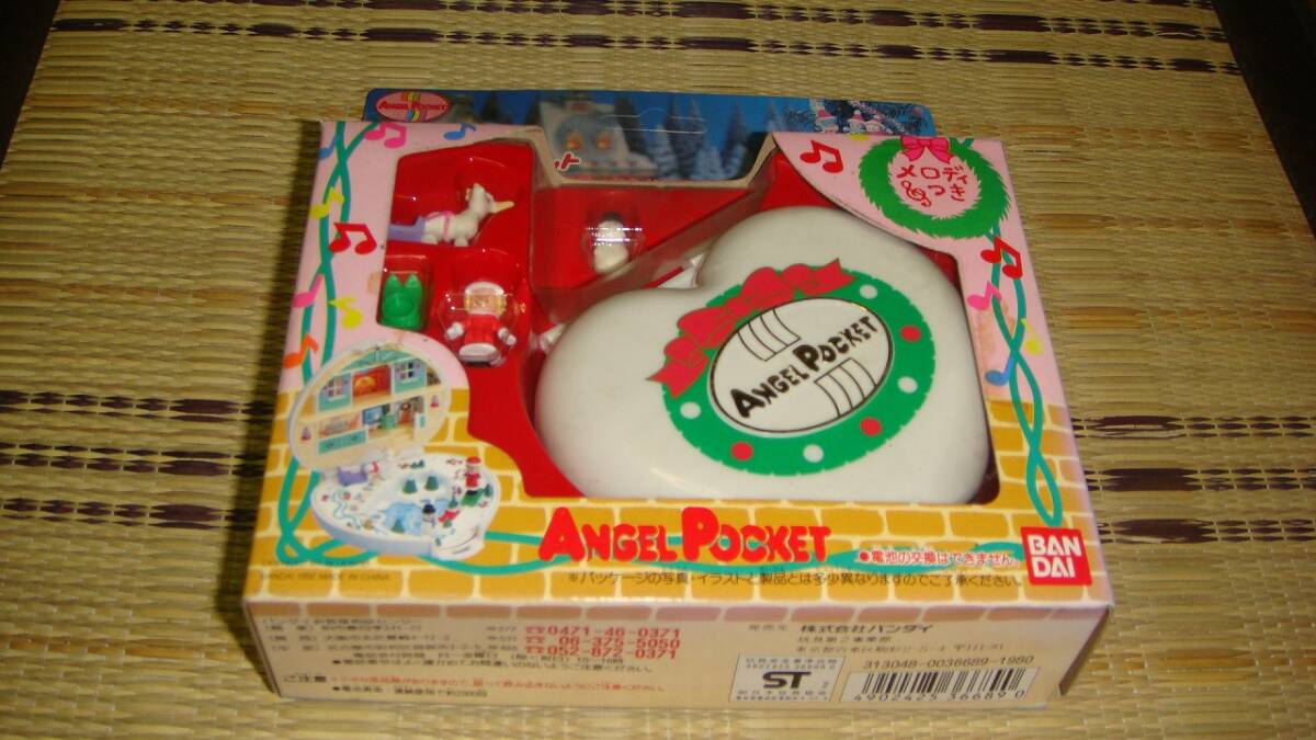 エンジェルポケット白いクリスマスコンパクト