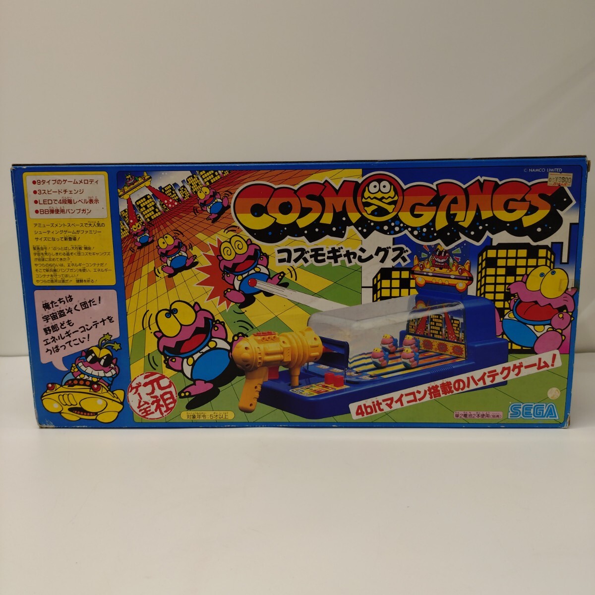 中古】ナムコ／NAMCO コズモギャングズの落札情報詳細 - Yahoo