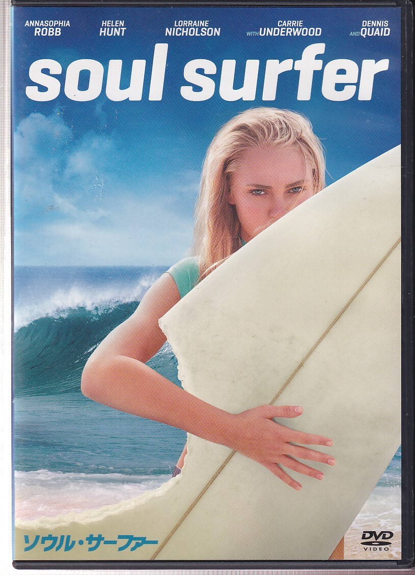 セール中…アナソフィアロブ直筆サイン入り2Lサイズ写真… A 2L判 アナソフィア・ロブ AnnaSophia Robb 直筆サイン写真 証明書COA