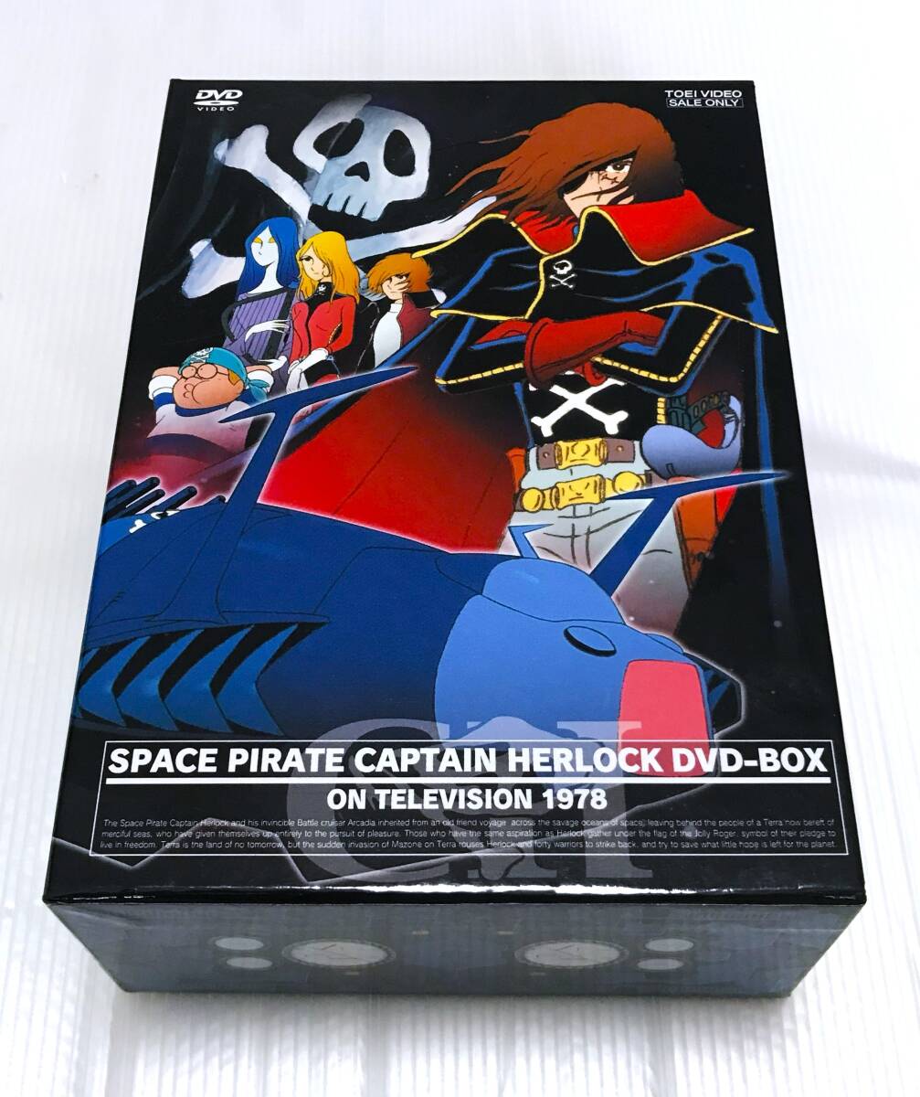 ◇DVD【SPACE PIRATE CAPTAIN HERLOCK OUTSIDE LEGEND ～The Endless