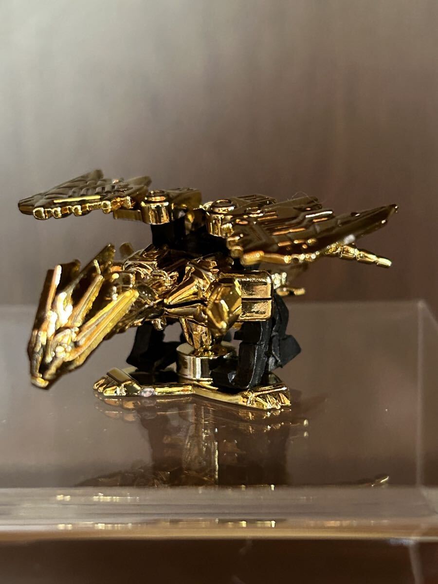 ドラゴローダー ゲライローダー 未切り セット ガン消し ガンド