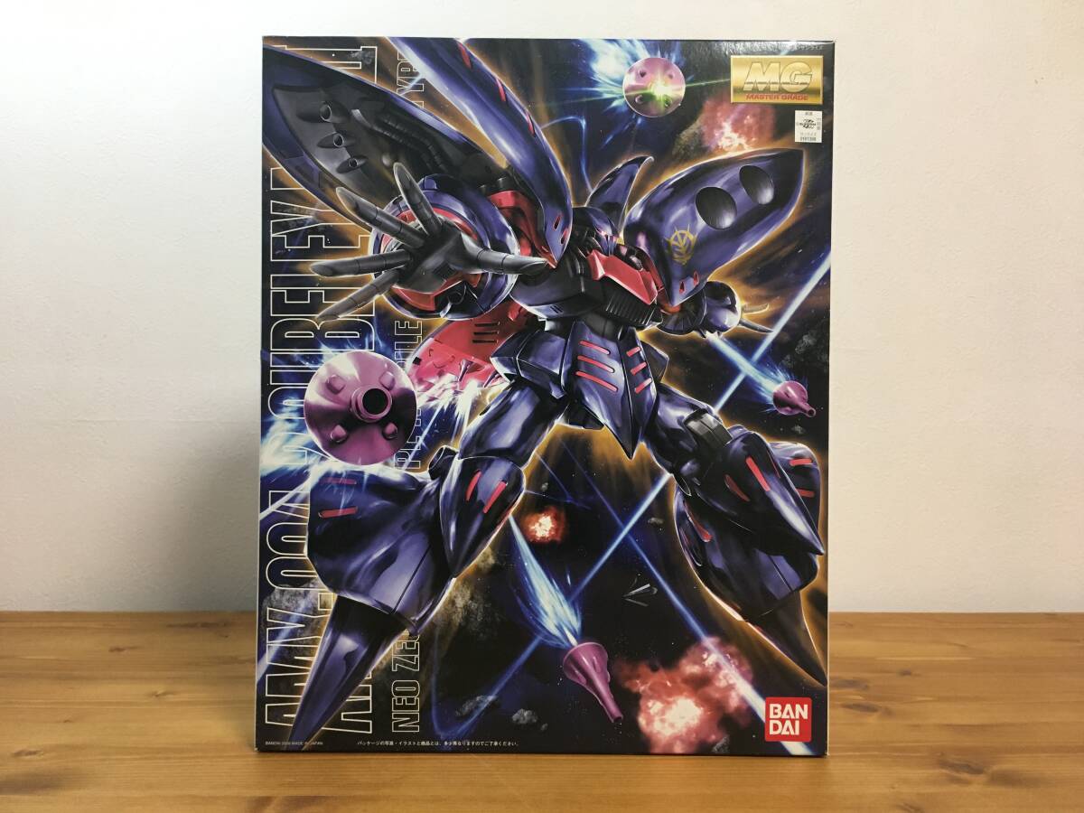 超レア！エルピー・プル プルセット⑮設定画つき ZZガンダム 画