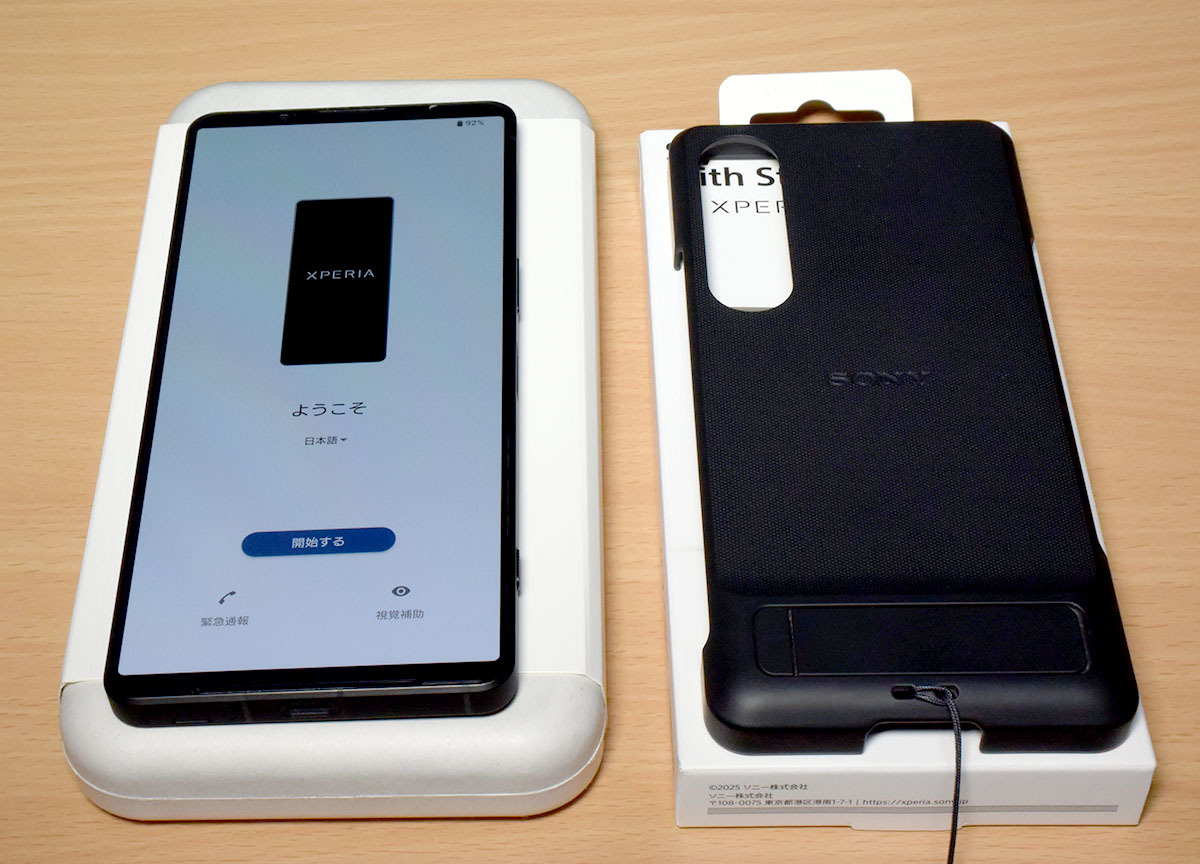 中古】◇ノキア NOKIA NM207 docomo ジャンク◇の落札情報詳細 - Yahoo