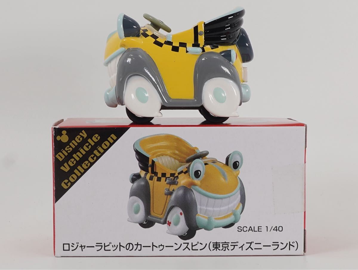TDLディズニー トゥーンタウン ミッキーの家◇FM/AM ラジオ フィギュア