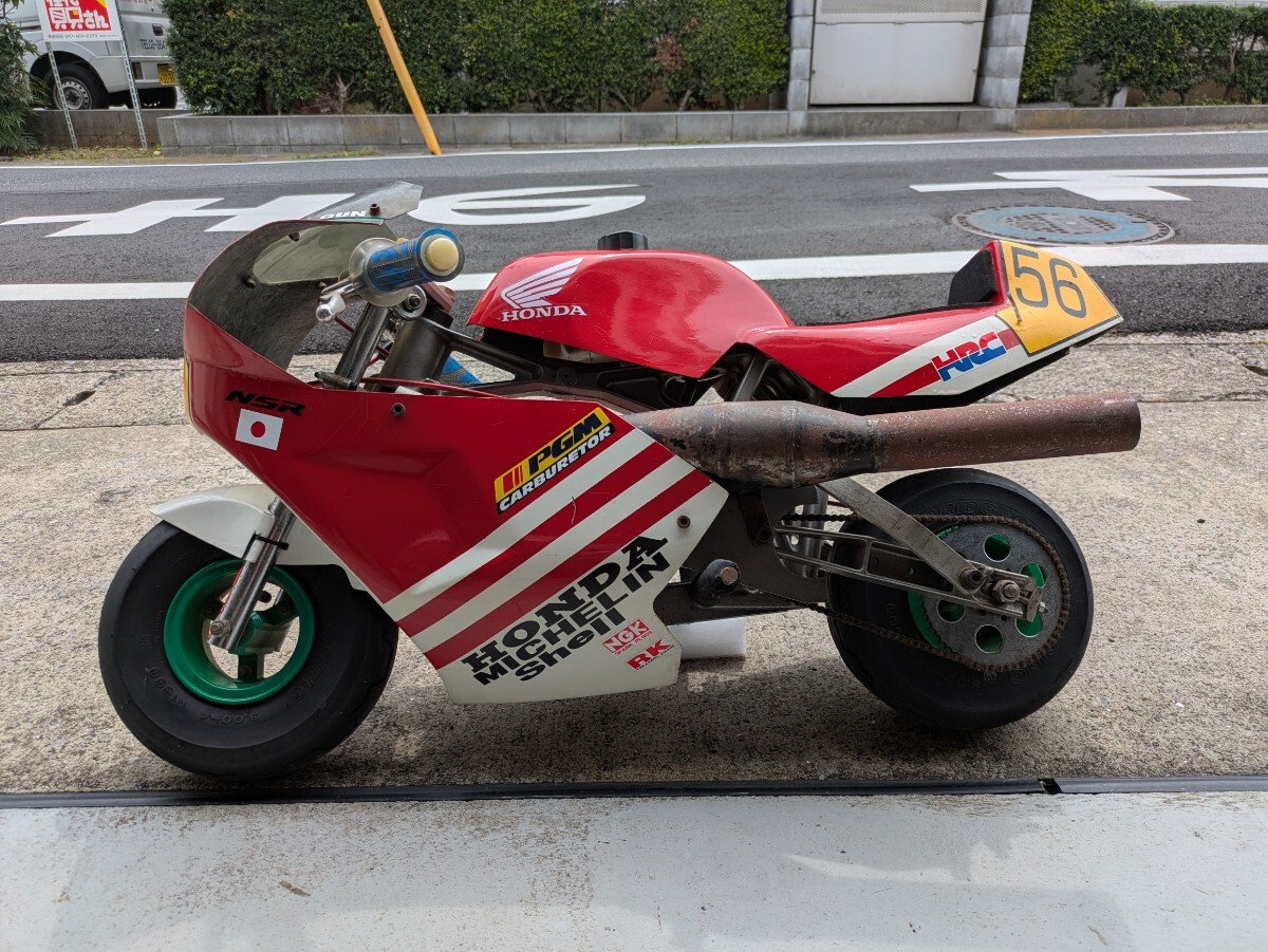 ポケバイ 日本製 LIFE ライフの落札情報詳細 - Yahoo!オークション落札