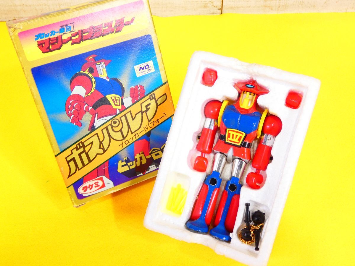 中古】猫々亭 越智一裕 秋津ミチ & 北条ユカ イラスト集 さがしに行か
