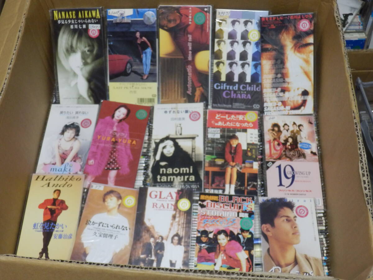 27枚セット】氷室京介 BOOWY シングルCD 8センチCD 布袋寅泰 レンタル