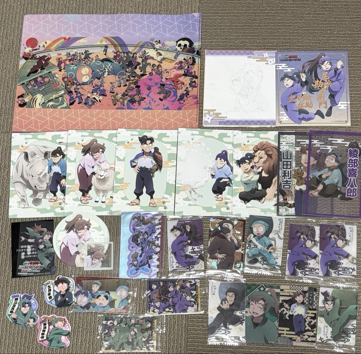 新品】忍たま乱太郎 クリアファイル 25期 一年生 四年生 五年生 六年生