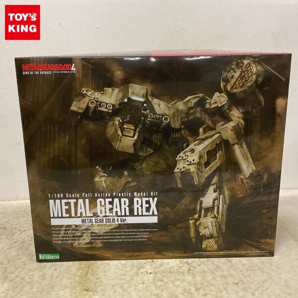 ◇メタルギアソリッド4 METAL GEAR SOLID 4 メタルギア ポスター