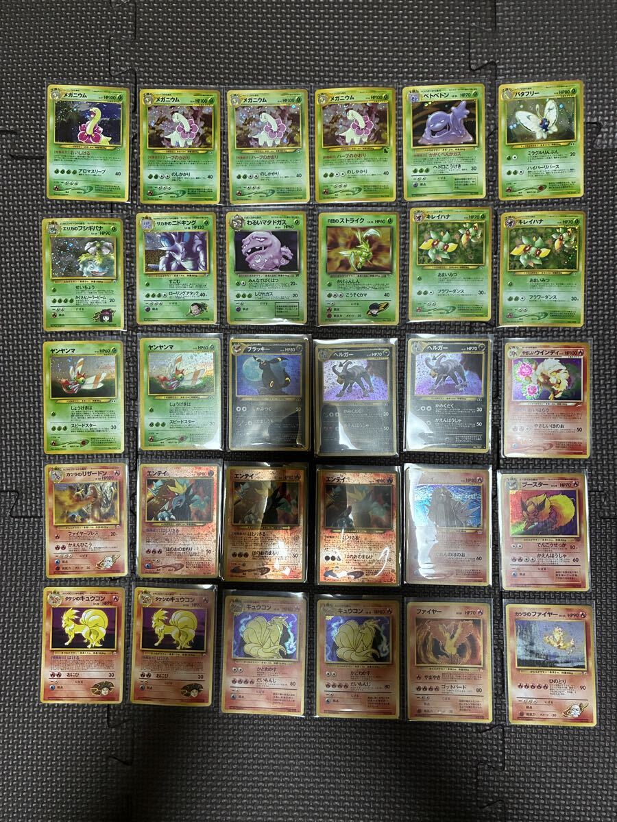 新品】【ポケモンカードゲーム】SECRET TEAMS アカギ ギンガ団 デッキ