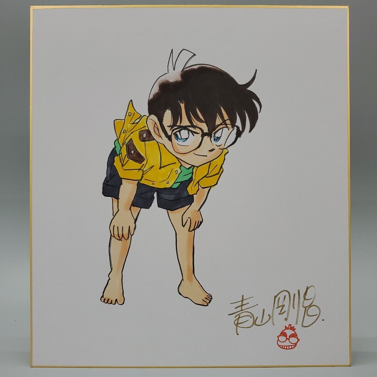 やや傷や汚れあり】名探偵コナン 青山剛昌先生 直筆 イラスト サイン