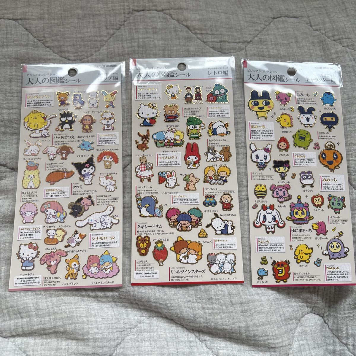 新品】激レア新品！！ たまデコピアス サンリオキャラクターズ mix