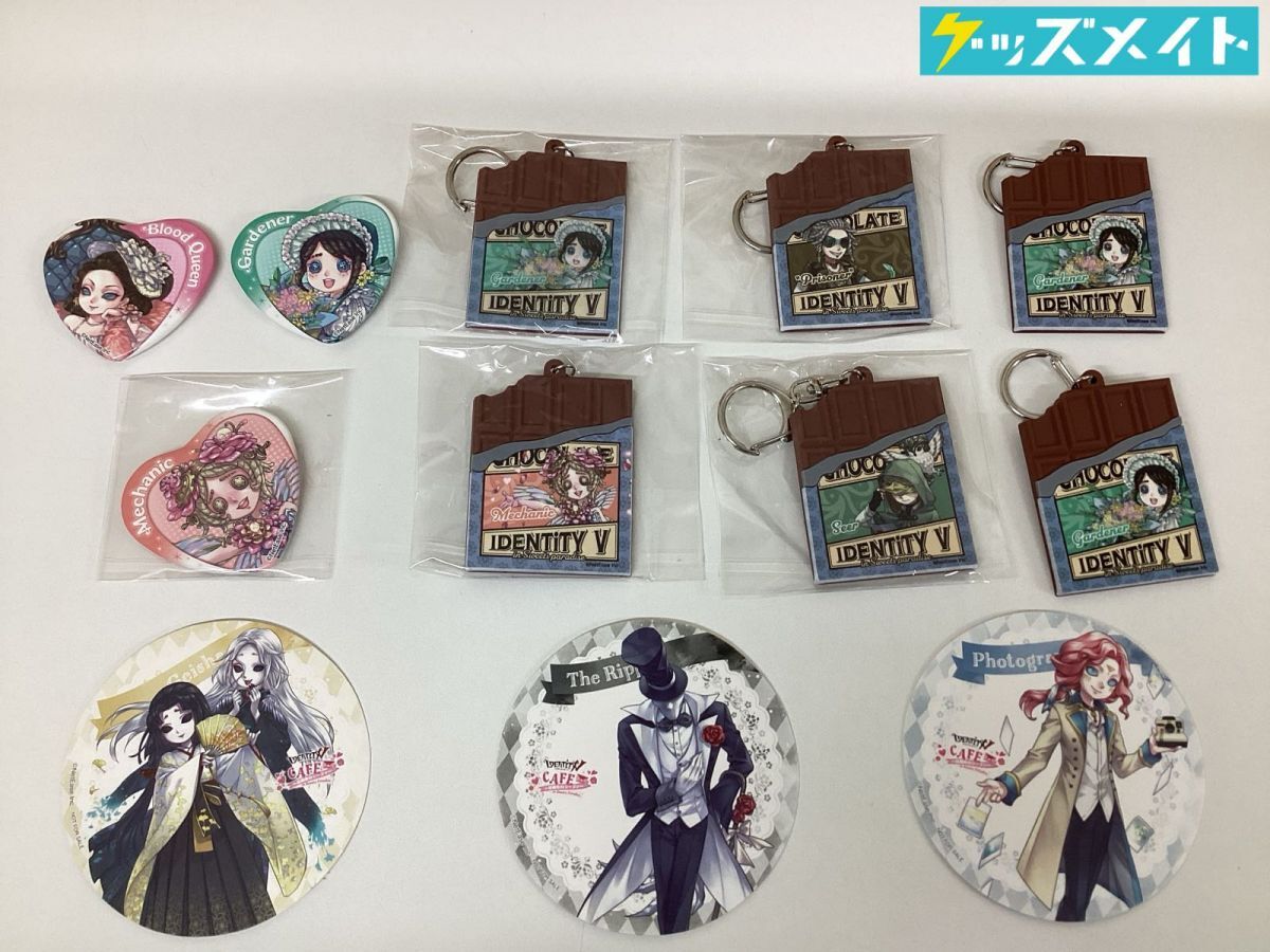 新品】IdentityⅤ 第五人格□探鉱者(魂を導く者) トレーディングラバー
