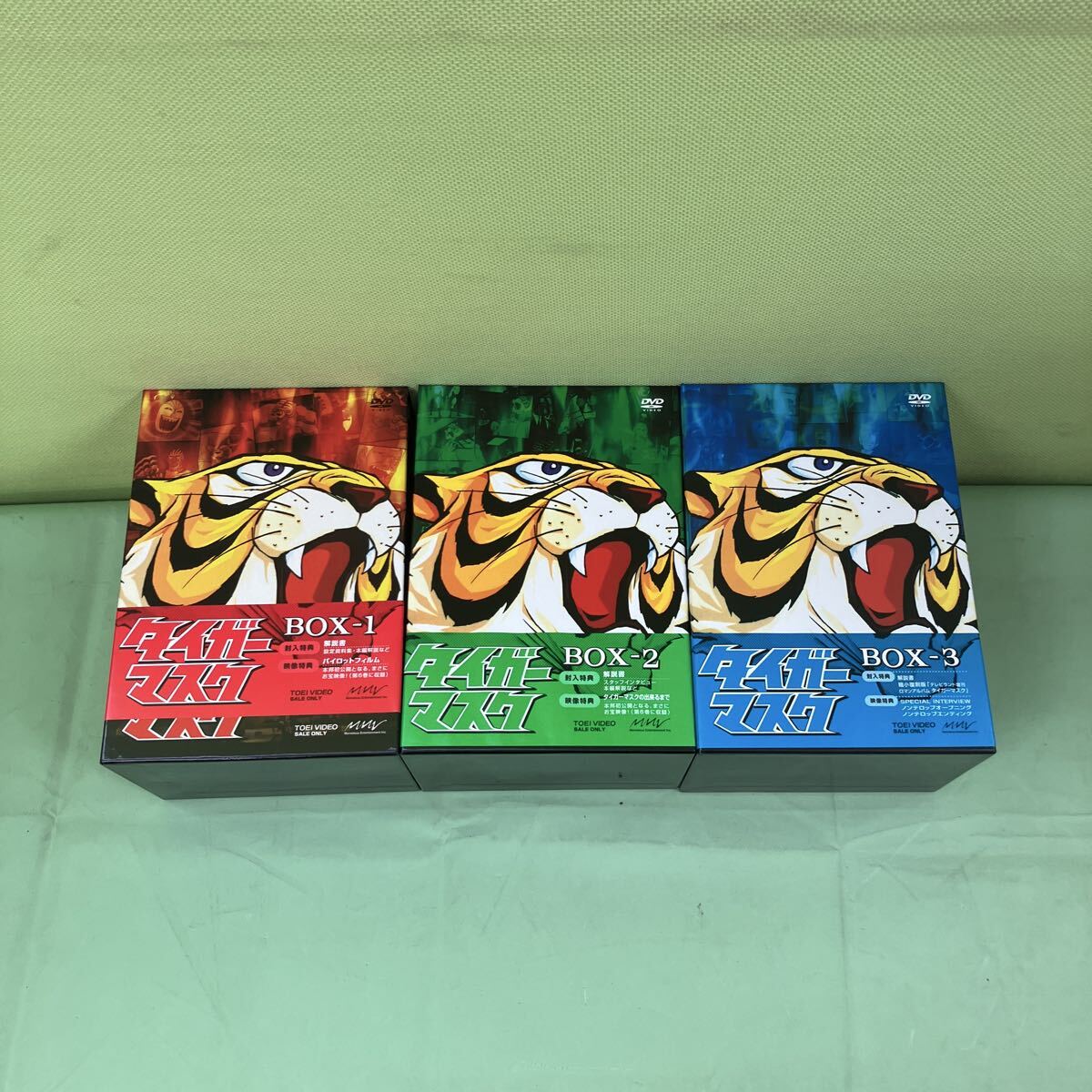 中古】set76 VHS 3本組 原作・梶原一騎アニメ タイガーマスクの落札