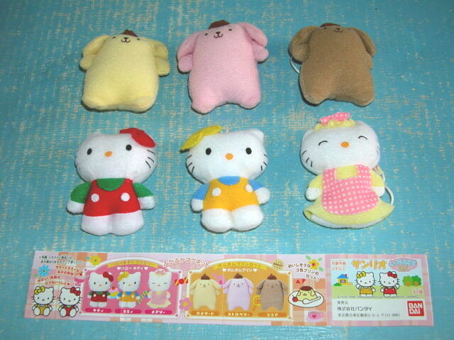 新品】サンリオ☆矢島美容室×ハローキティ☆ストロベリー☆ぬいぐるみ