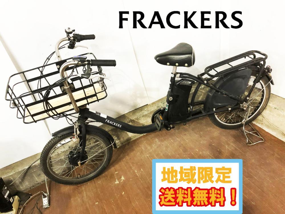 中古】昭和レトロ/モダン 東京神田 丸石自転車謹製 プリミア号 特級車