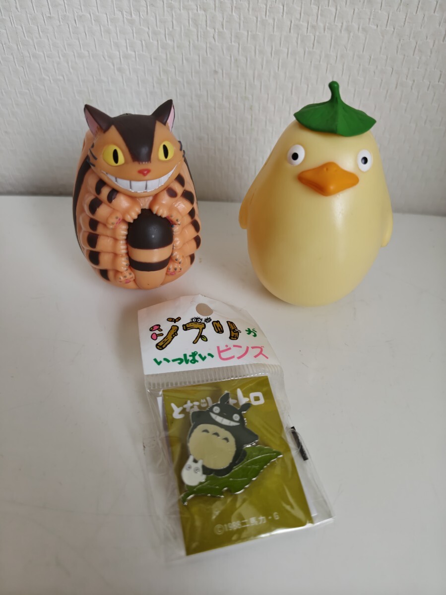 ☆千と千尋の神隠し☆のんびりお風呂小鉢・オオトリさまの落札情報詳細