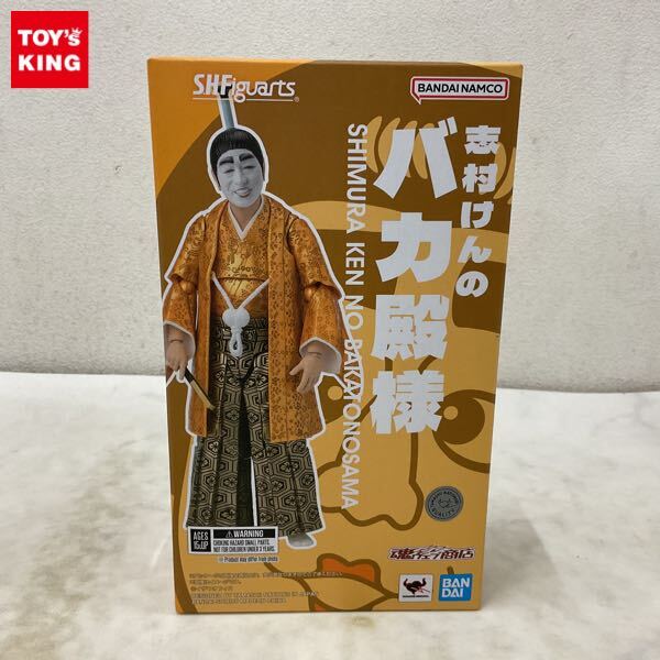 希少!【VHS】☆志村けんのバカ殿様 第1巻☆バカ殿誕生☆初期コント