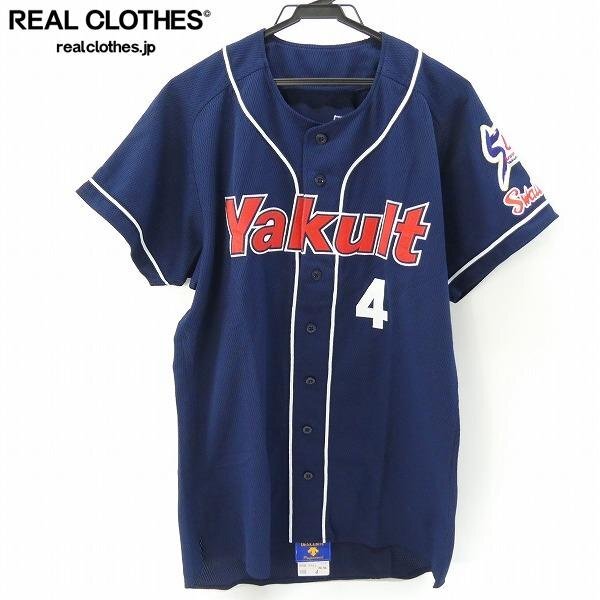 東京ヤクルトスワローズ #1 青木 ユニフォーム ZETT BEAMS プロ野球 未使用】TG0012◇未使用*東京ヤクルトスワローズ*BEAMS/ビームス×ZETT