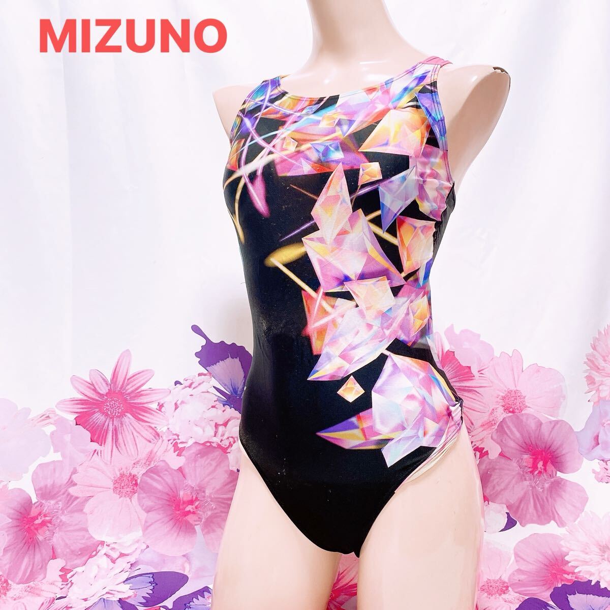 新品】新品(廃盤)競パン ミズノ（MIZUNO） マイティライン Vパンツ