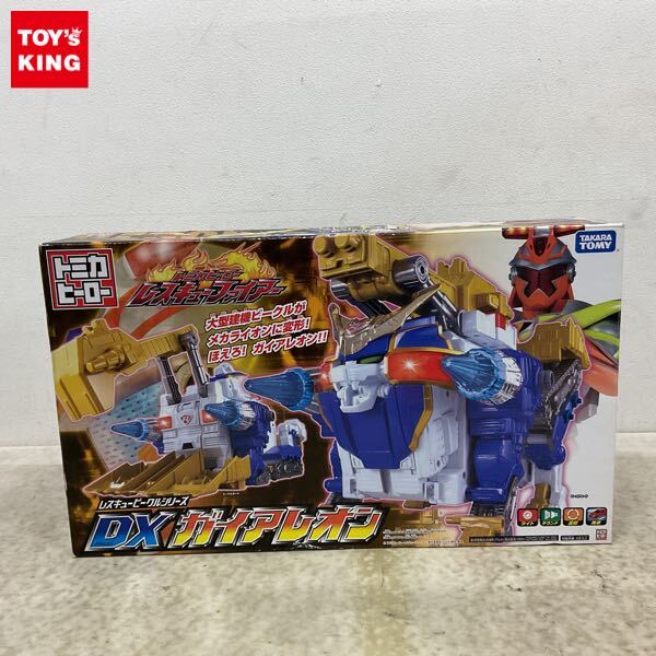 中古】トミカヒーロー レスキューファイアー レスキュービークル