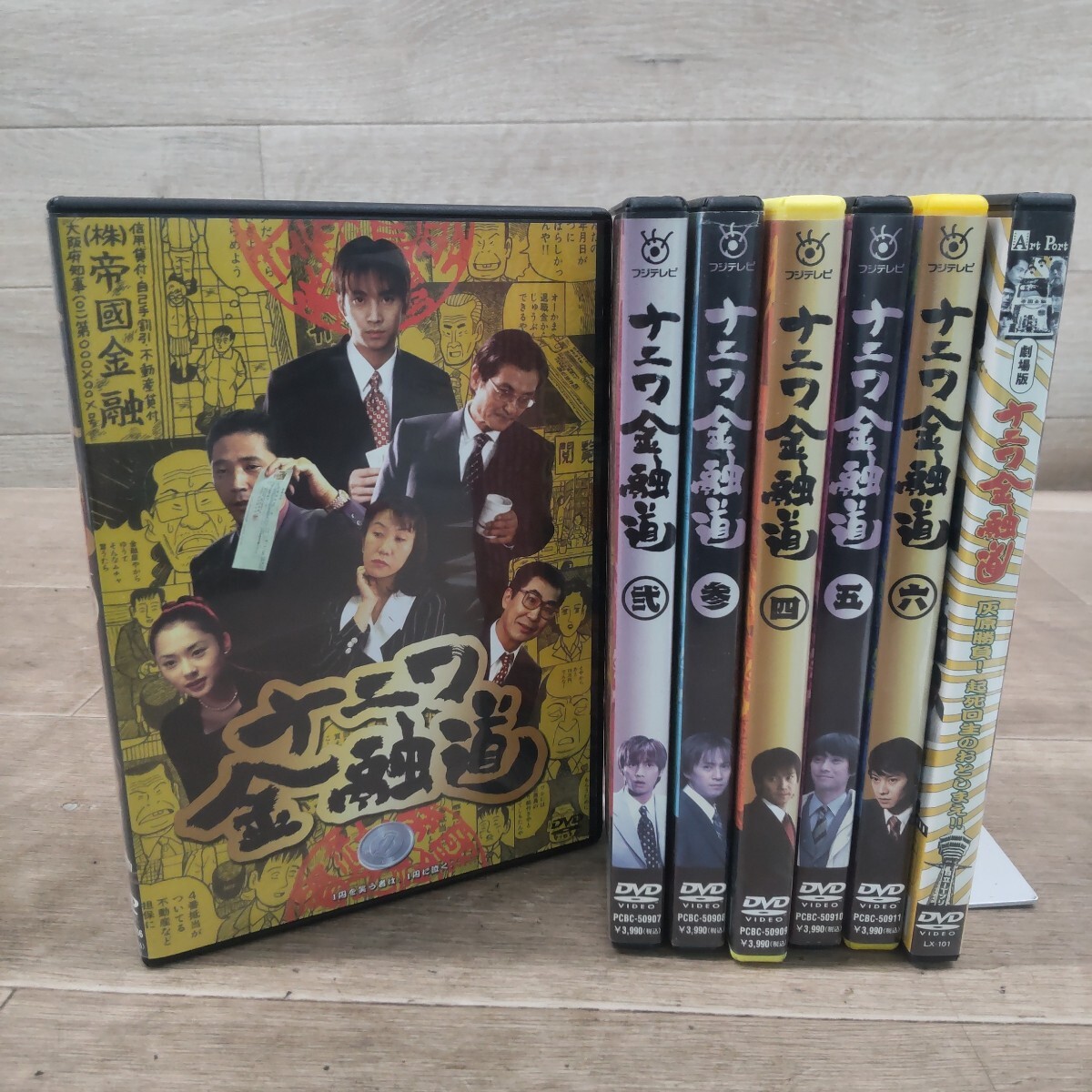 A00】DVD 【6本】 邦画 テレビ ドラマ ナニワ金融道 作者 青木 雄二