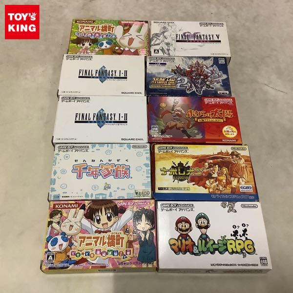 GBA スーパーマリオアドバンス2（スーパーマリオワールド+マリオ