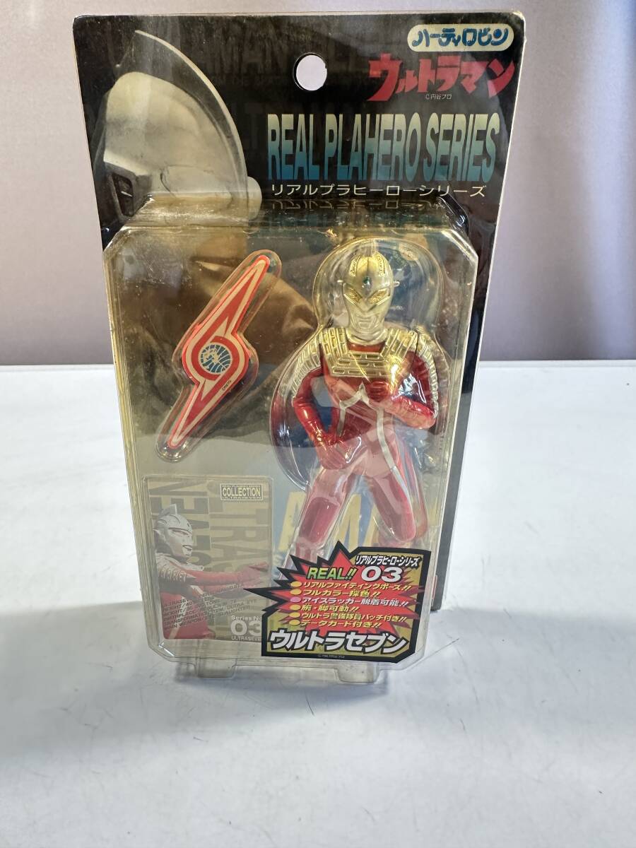 ☆ リアルプラヒーローシリーズ ウルトラマンアグル 1998 ウルトラマン
