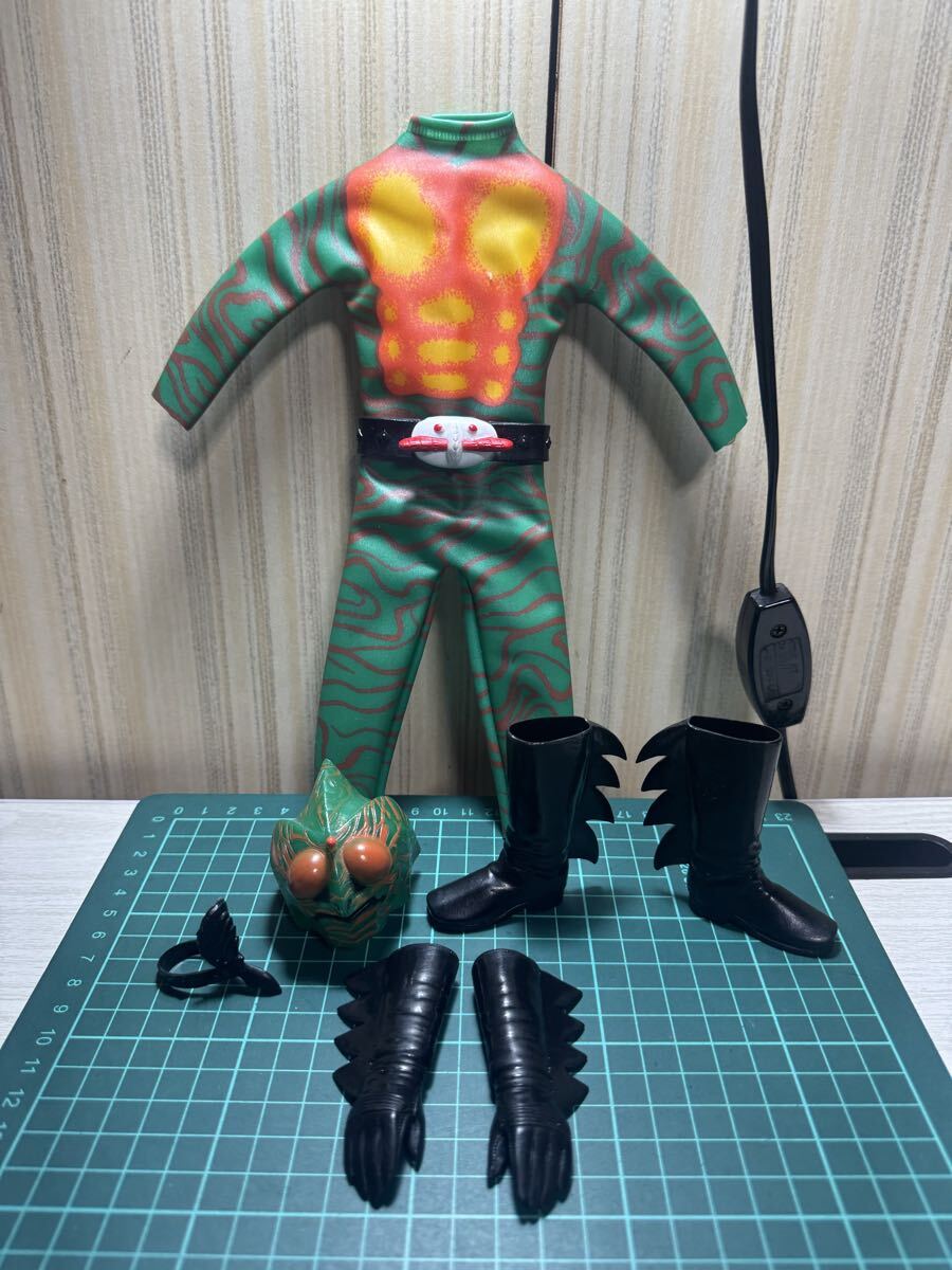 ケイブンシャ原色怪獣怪人大百科 第3巻レトロ当時もの昭和ウルトラマン