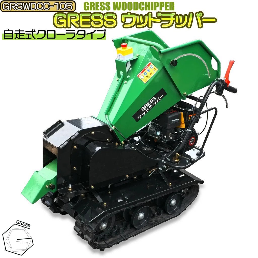 カルイ ドラコン KDC-131B 中古良品 北陸発（近県送料実費のみで配送し