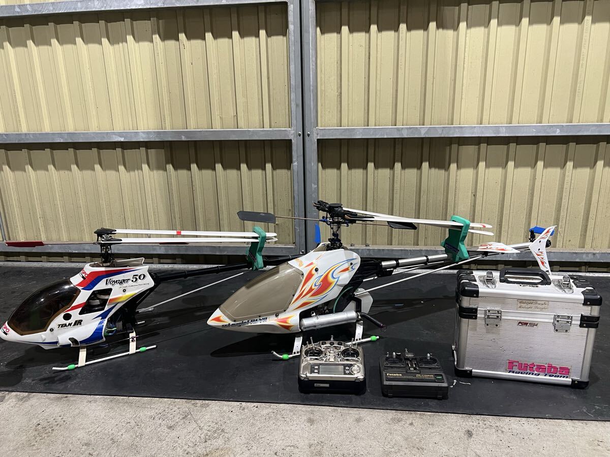 中古】JR PROPO スーパーボイジャーE（Super Voyager E） 電動