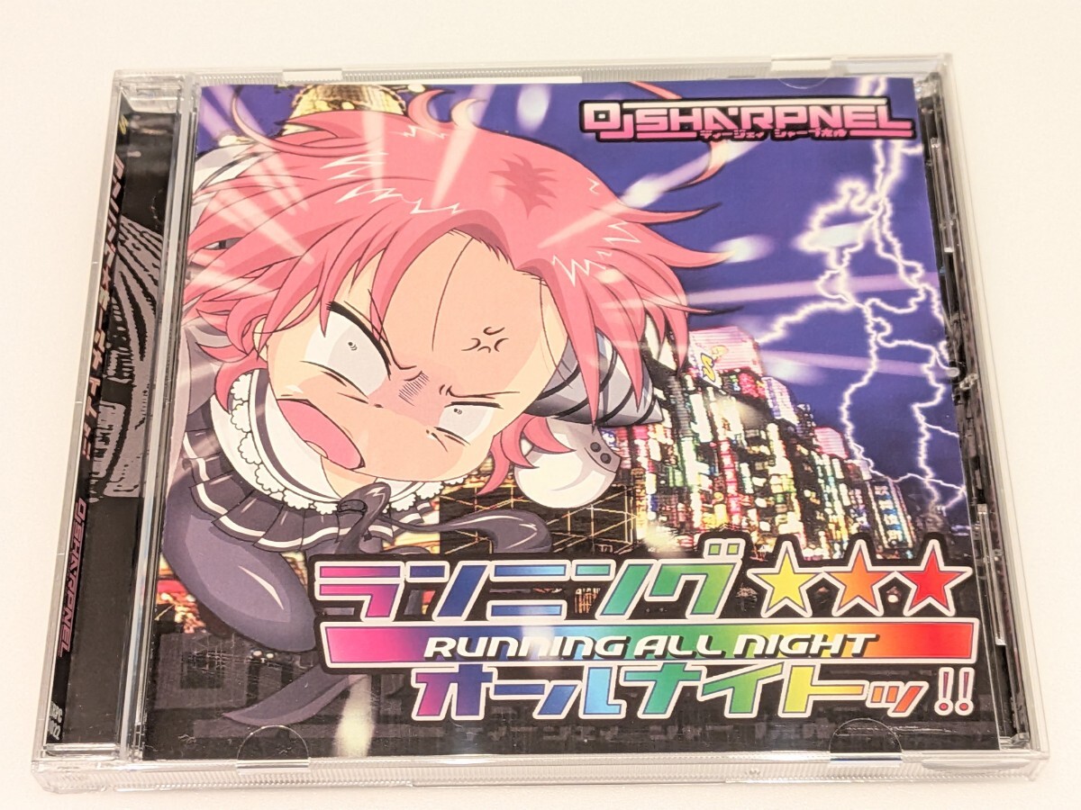 ○【YONDERDOME】ヨンダードーム SHARPNEL SOUND SRPC0018 DJ SHARPNEL