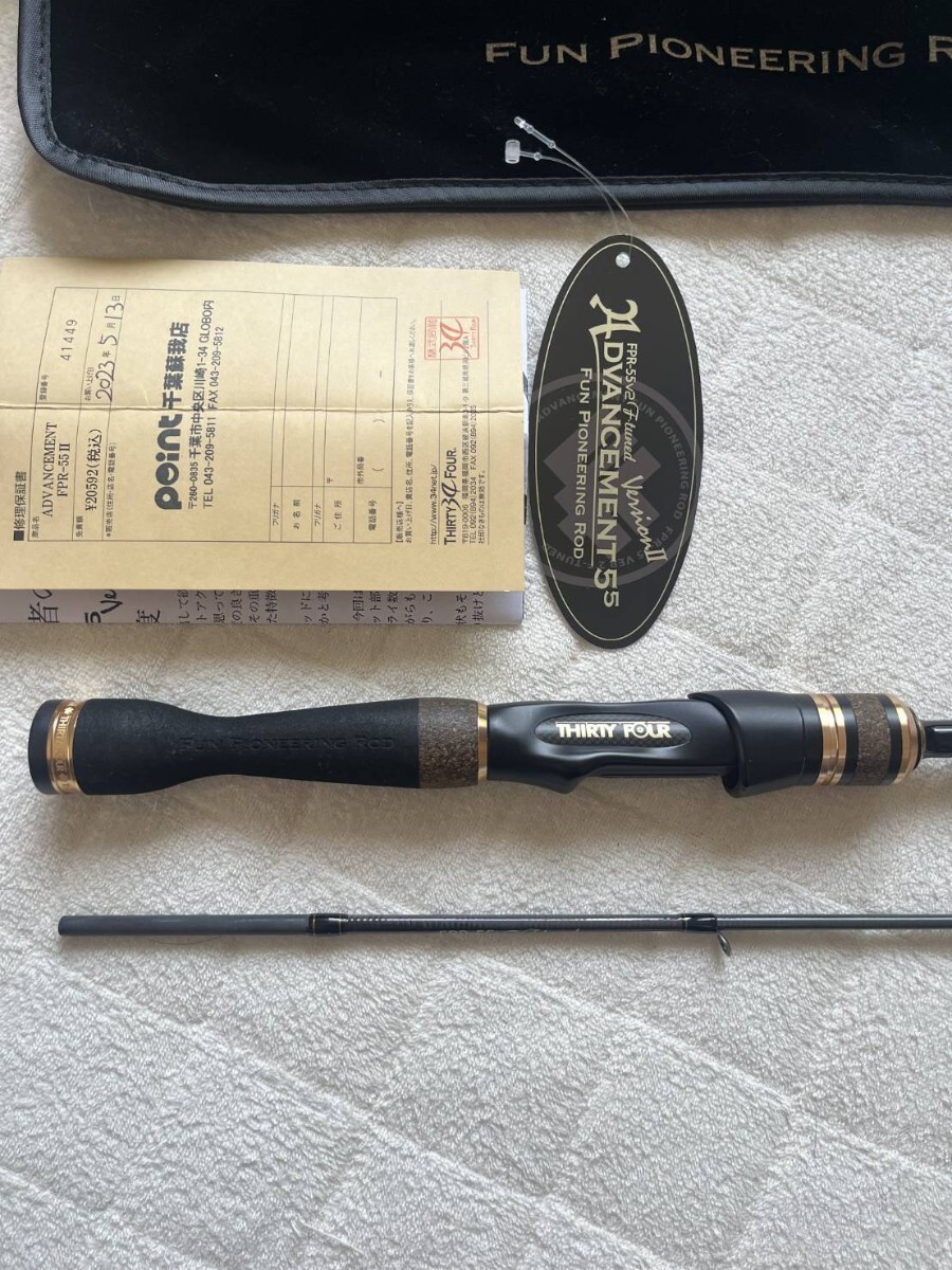 サーティーフォーライフジャケット　リーダーケースセット 34 ライフジャケット HMグリップ リーダーケース 多数セット