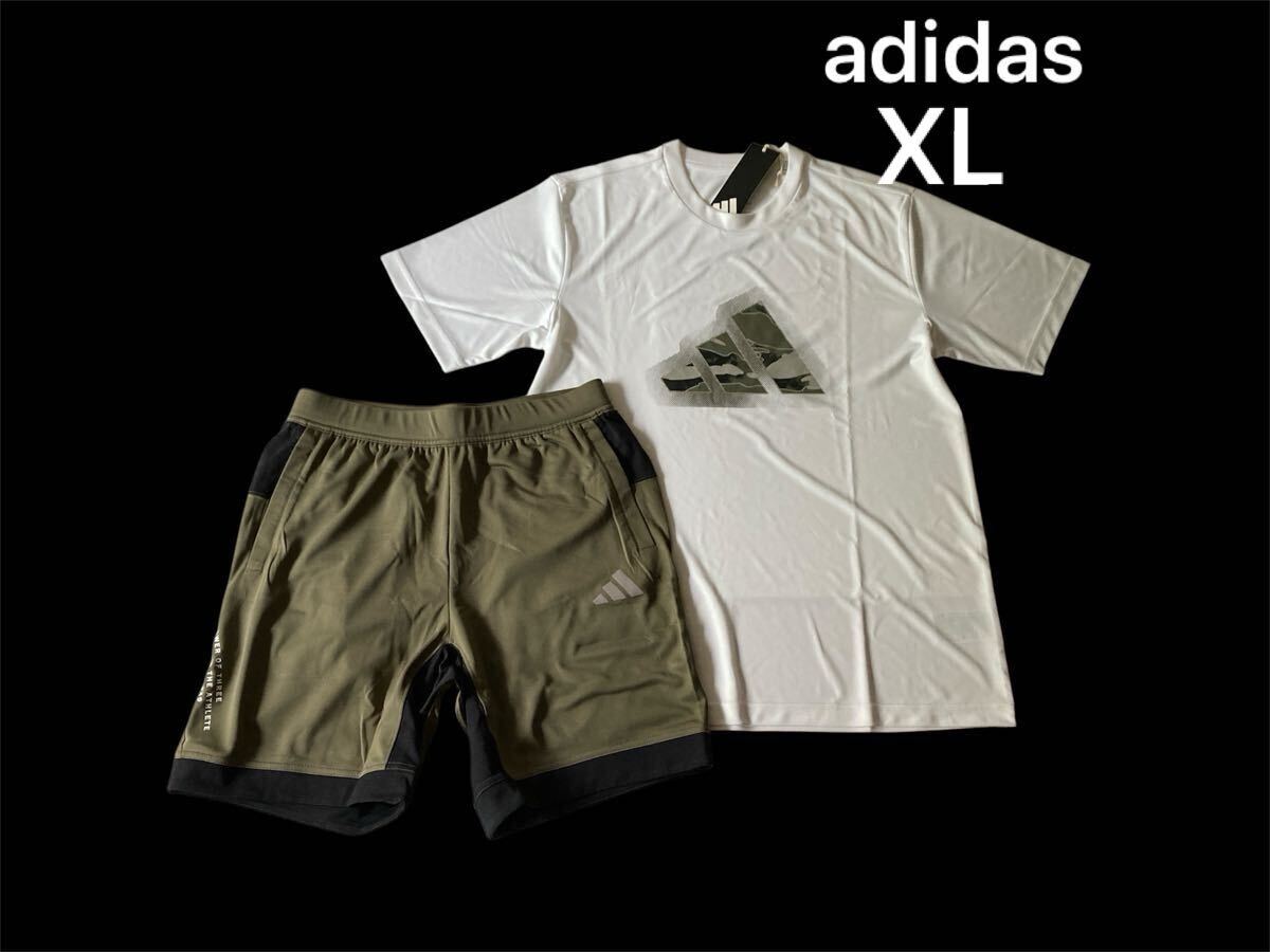 中古】希少 80S adidas ATP ゴールド セットアップ ジャージ トラック