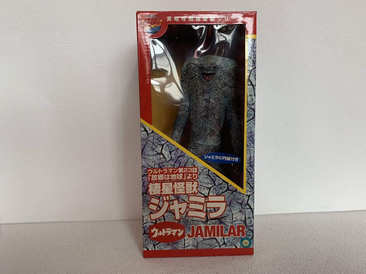 新品】☆APE×全日本プロレス×大阪プロレス☆限定版☆武藤敬司vsえべ藤