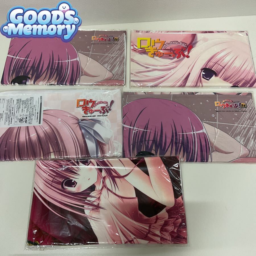 新品】ロウきゅーぶ! SS 湊智花 ビッグ マイクロファイバータオル お