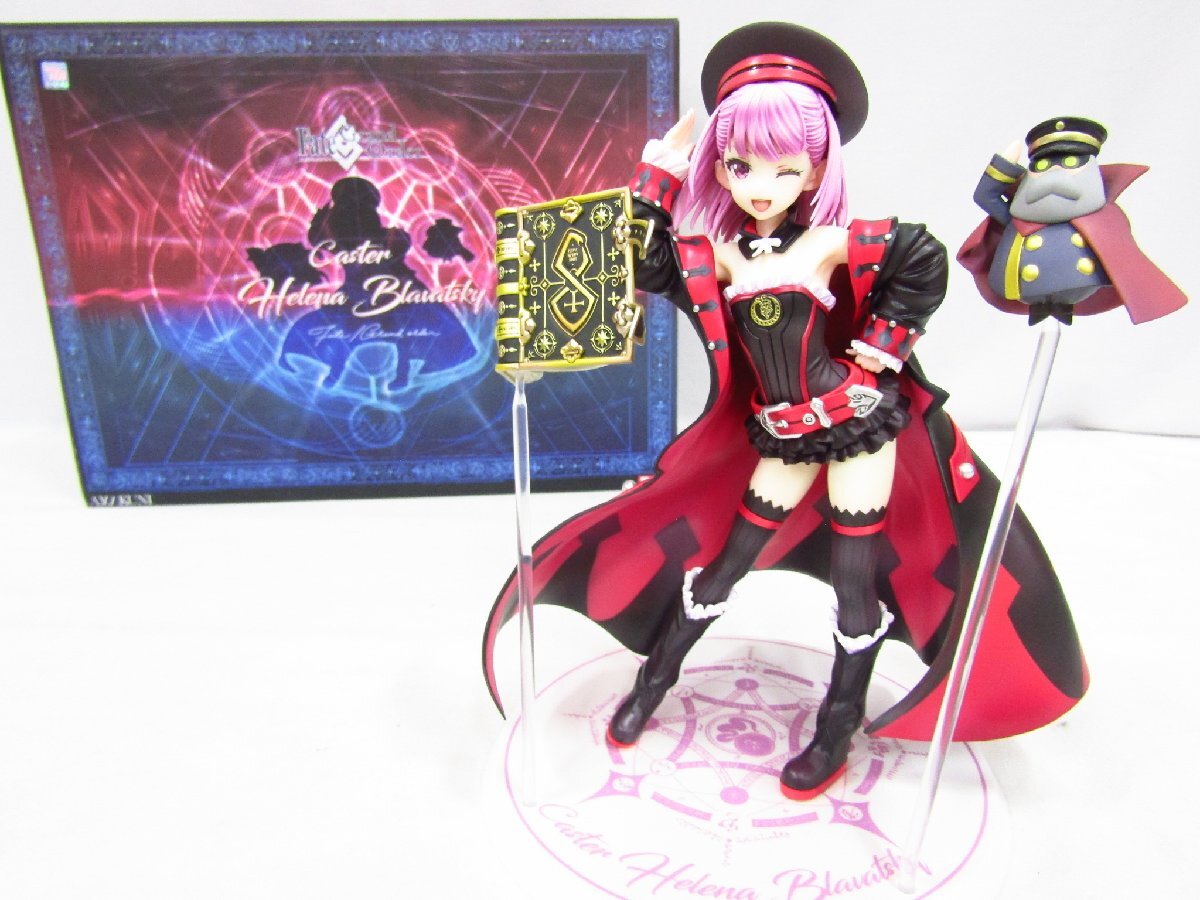 いっぱいだしてよくってよ! Fate/Grand Order FGO エレナ