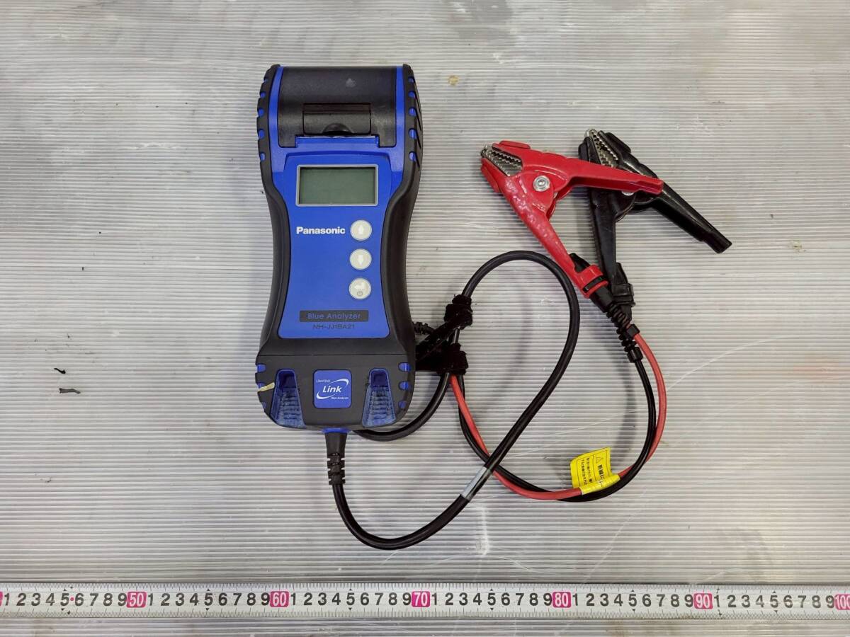 中古】100円スタート ブルーアナライザー NH-JJ1BA2 パナソニック カー