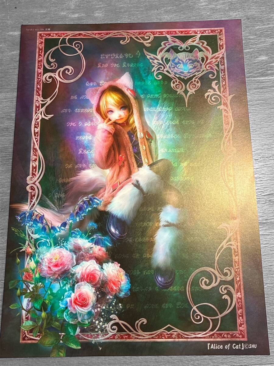 未使用】【新品・未使用】QUEEN ALICEクイーンアリス琺瑯ほうろう