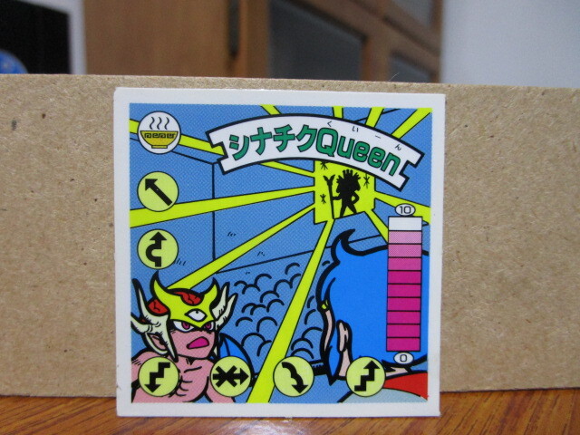 新品】ラーメンばあ風 黄金ジェット シナチククイーン Wシール 自作