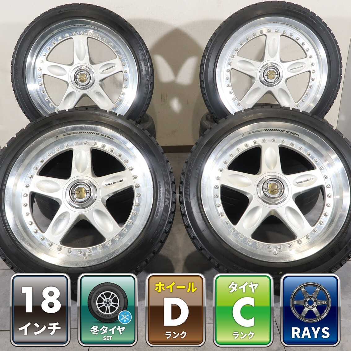 ランエボ 純正 OZ F-1 235/45ZR17 2本 バリ溝 Yahoo!オークション - RACING