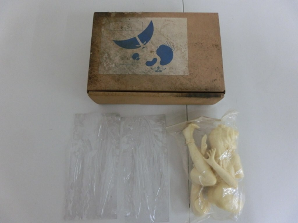 当時物、レトロ☆不二家 ミルキー空箱未組み立て 5枚セット 当時物